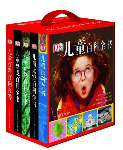 业余篮球队比赛前训练计划怎么写_0