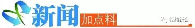 退役篮球运动员的比赛经验分享_2
